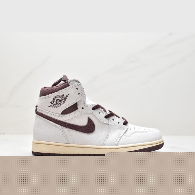 Nike Jordan